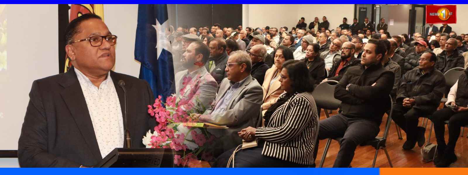 ඇමති විජිත, මෙල්බර්න් නුවරදී ලාංකිකයින් හමුවෙයි